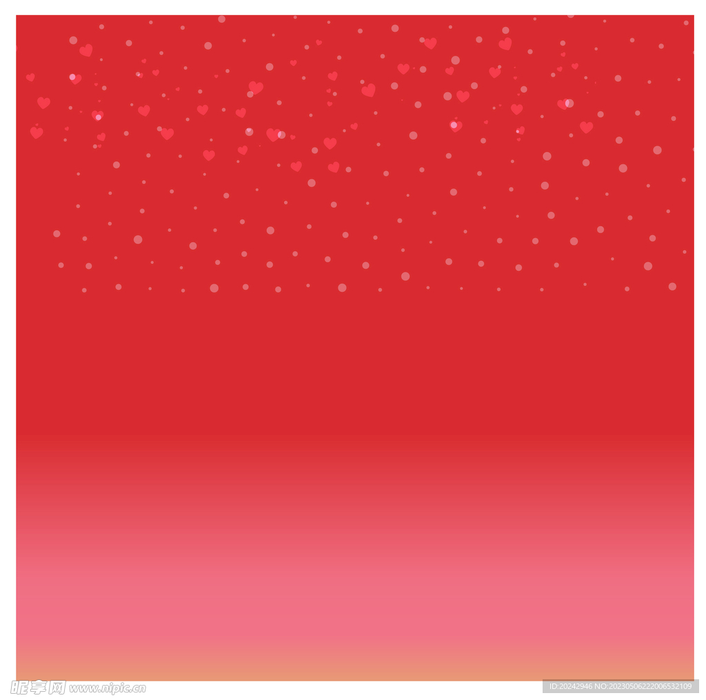 爱心背景
