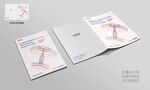 简洁画册封面