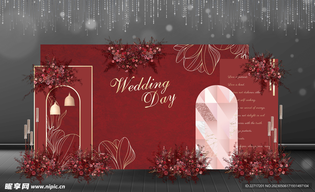 莫兰迪红结婚现场布置