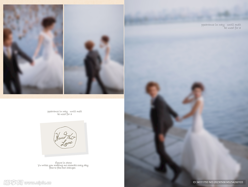 婚纱照相册内页