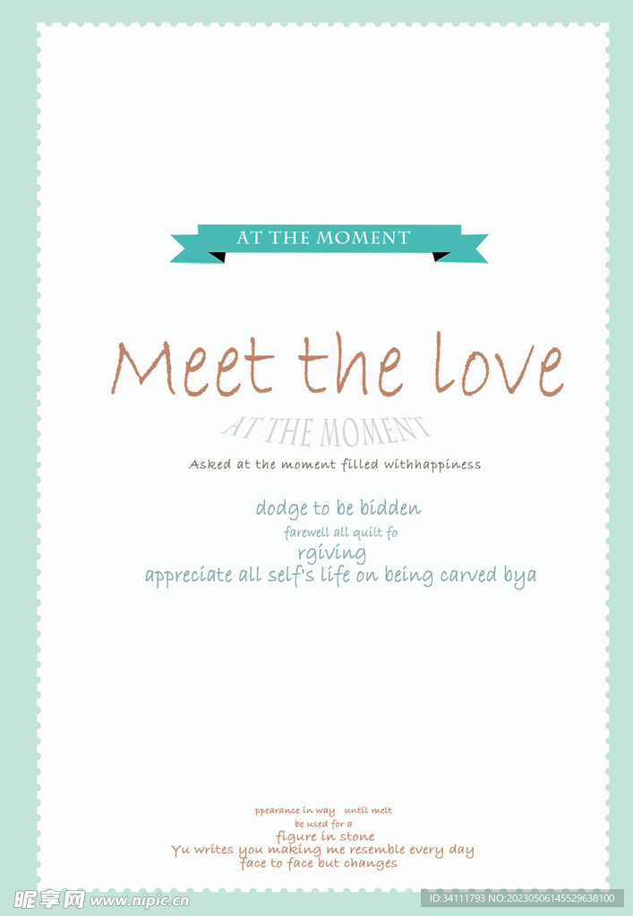 婚礼 背景 相册 内页 图文 