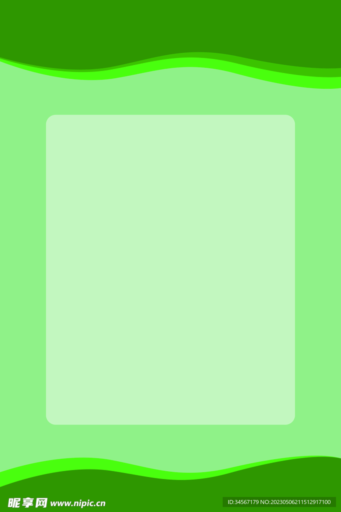 绿色背景素材图片