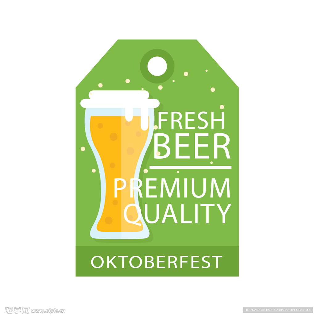 啤酒标签   吊牌  