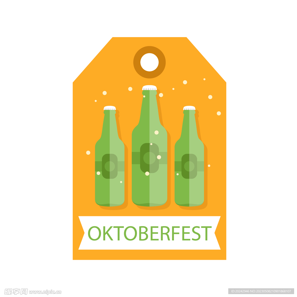 啤酒标签   吊牌  