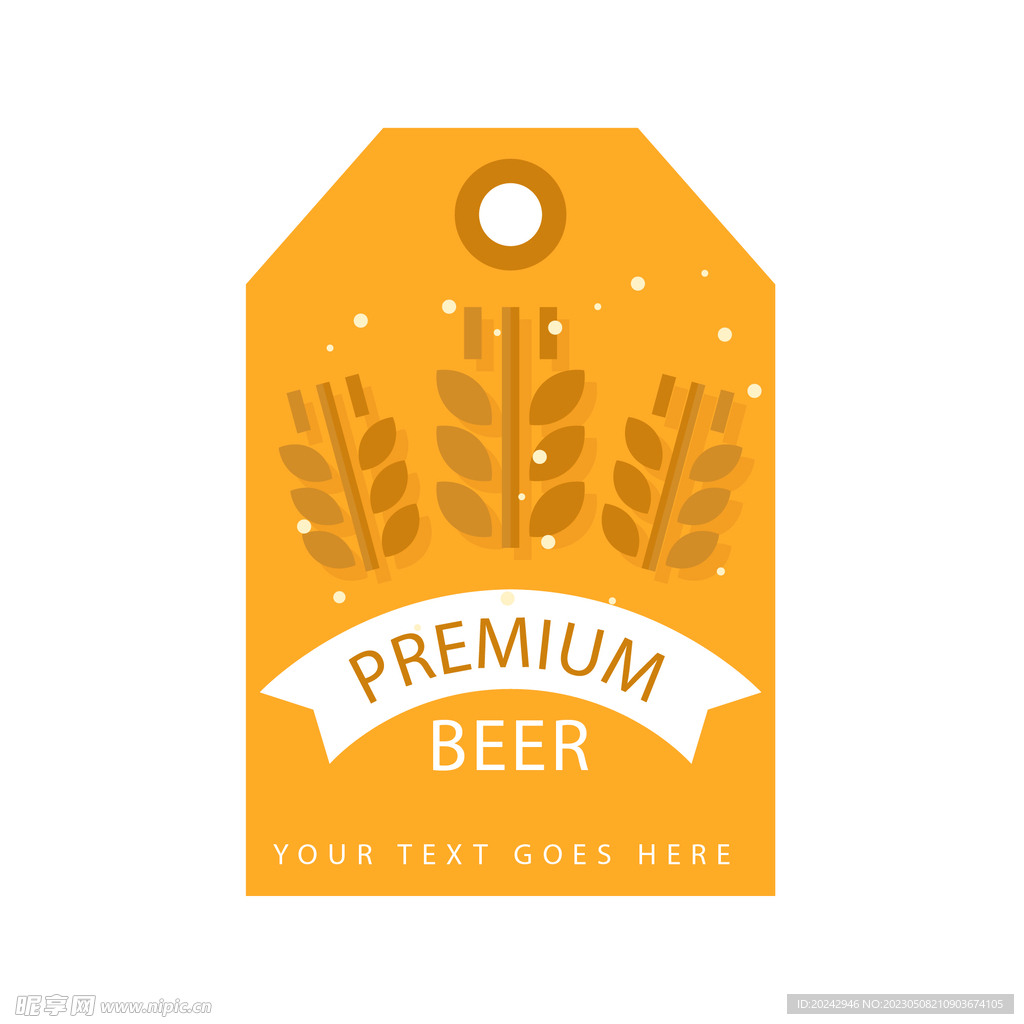 啤酒标签   吊牌  