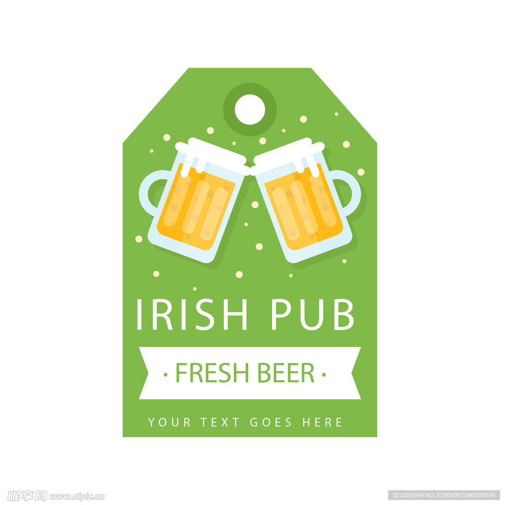 啤酒标签  