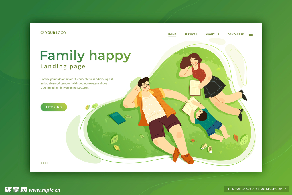 国际家庭日展板