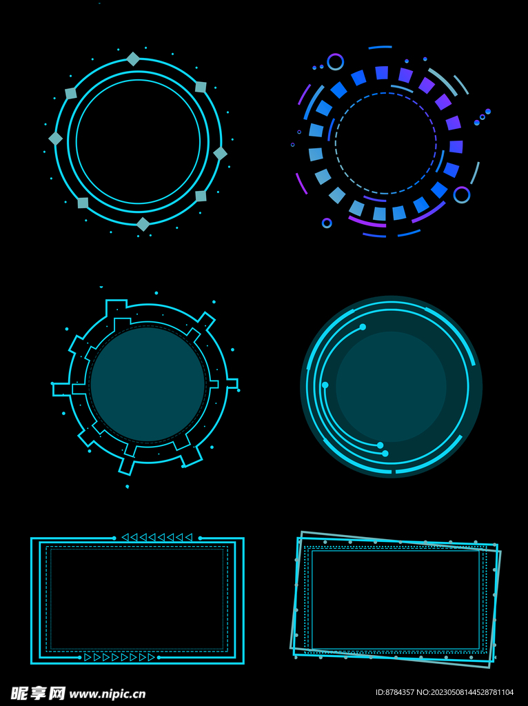 可视化数据大屏素材