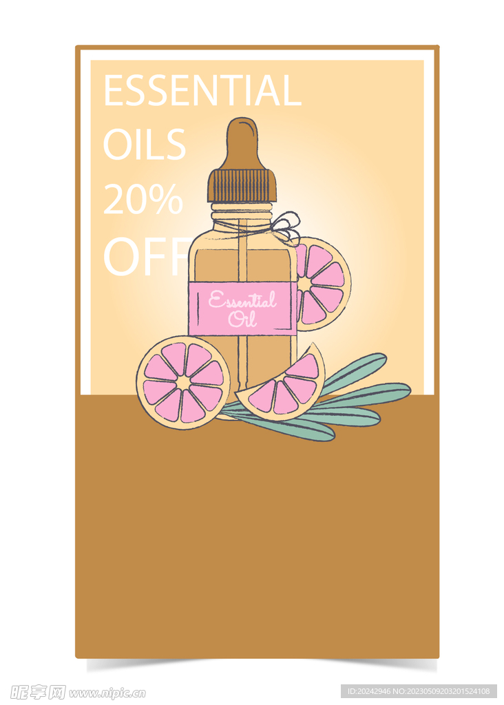  精油海报