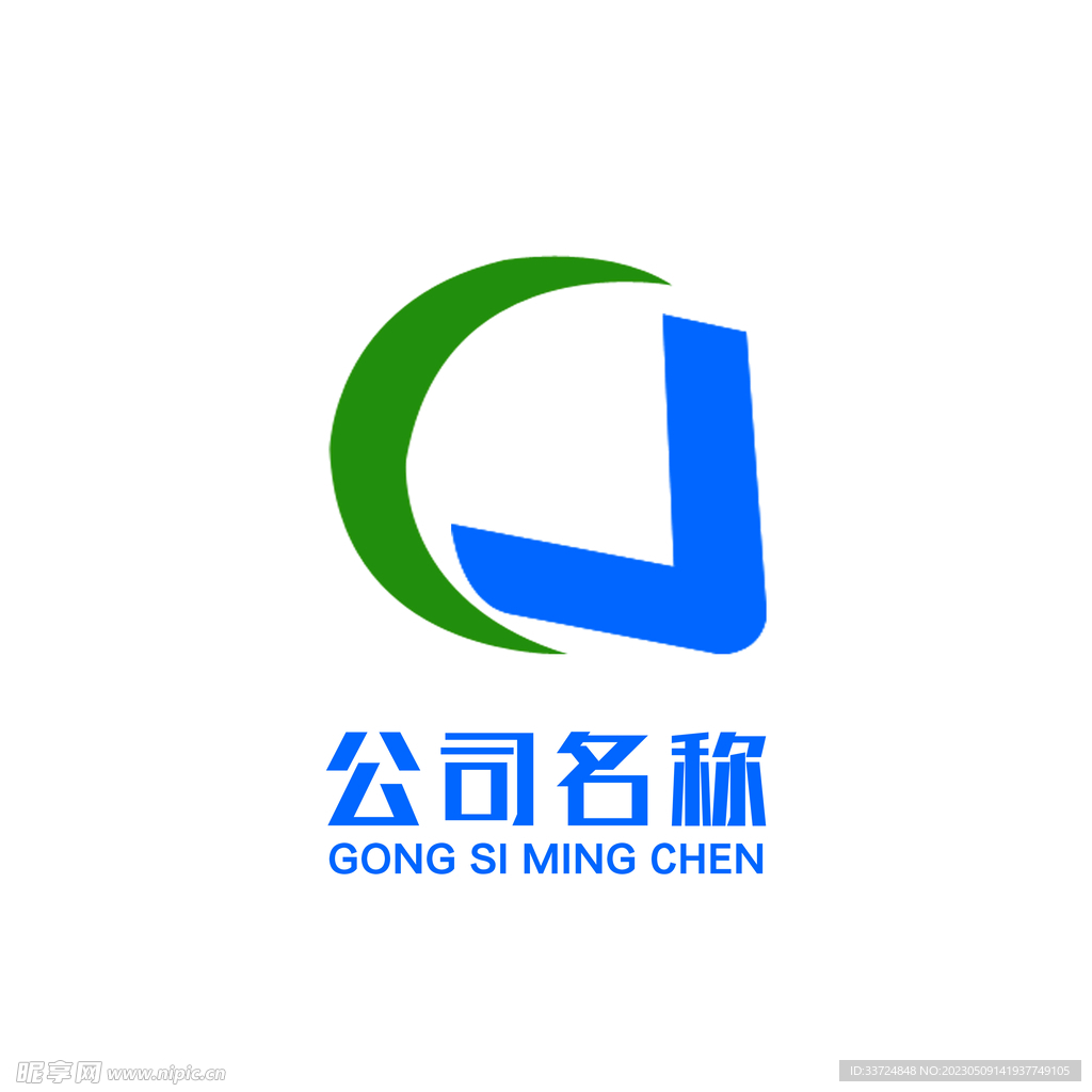公司logo