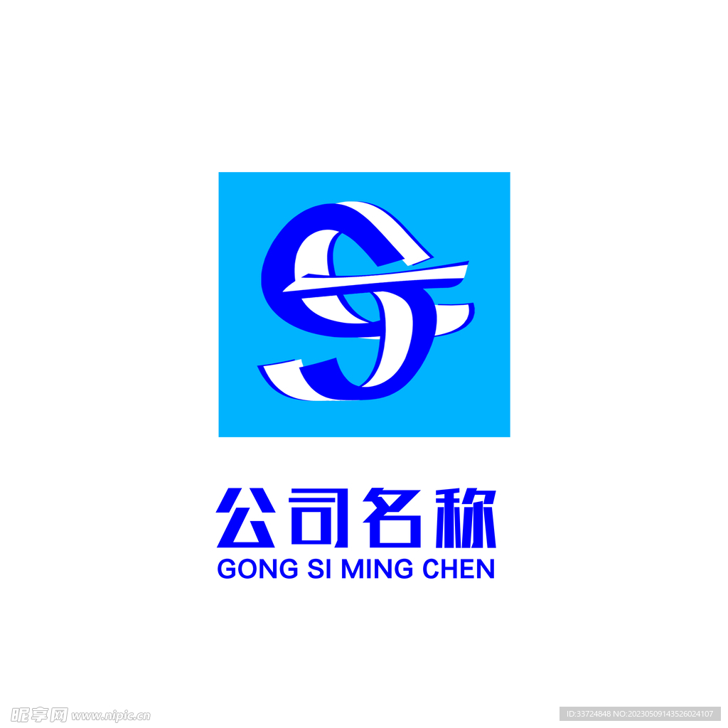 公司logo