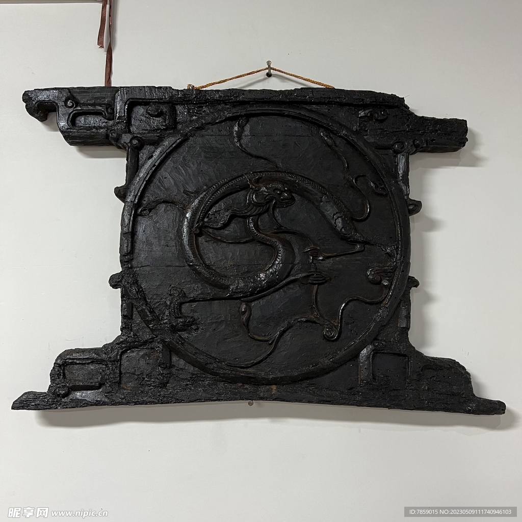 三峡根雕动物园 龙