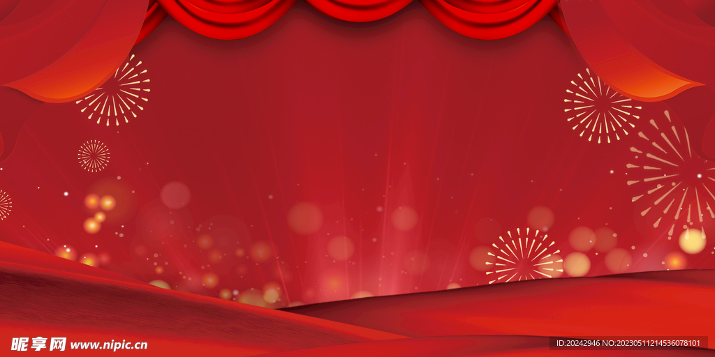 红色喜庆背景  