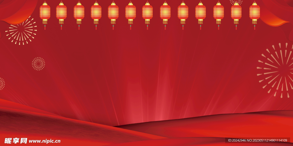 红色喜庆背景  