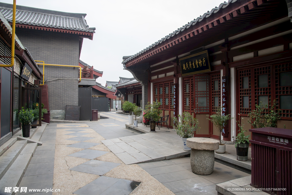 魏氏济生堂诊疗