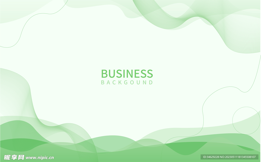 矢量绿色丝带抽象线条