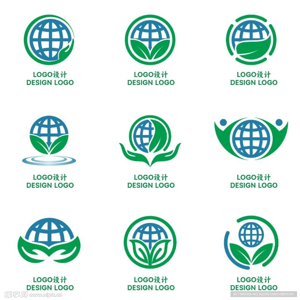 ai矢量logo设计图标设计