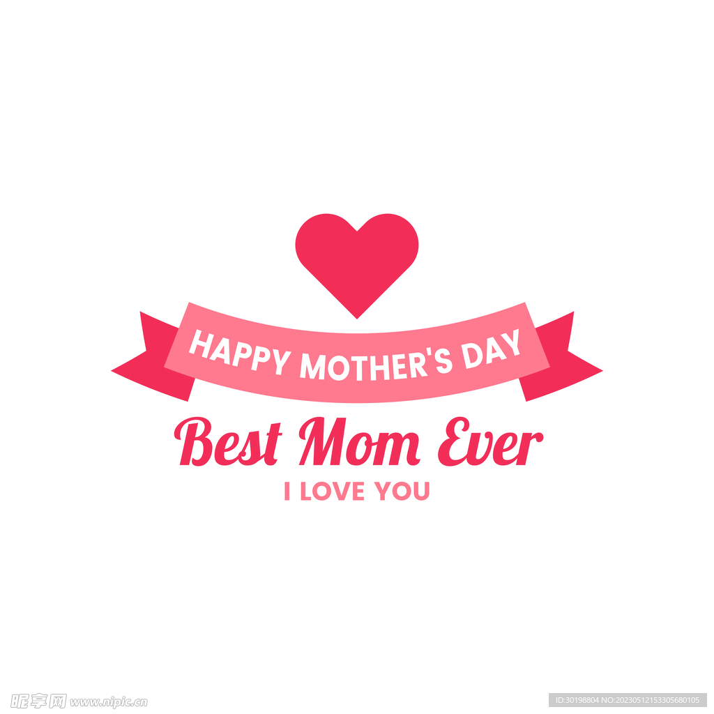 母亲节插画元素