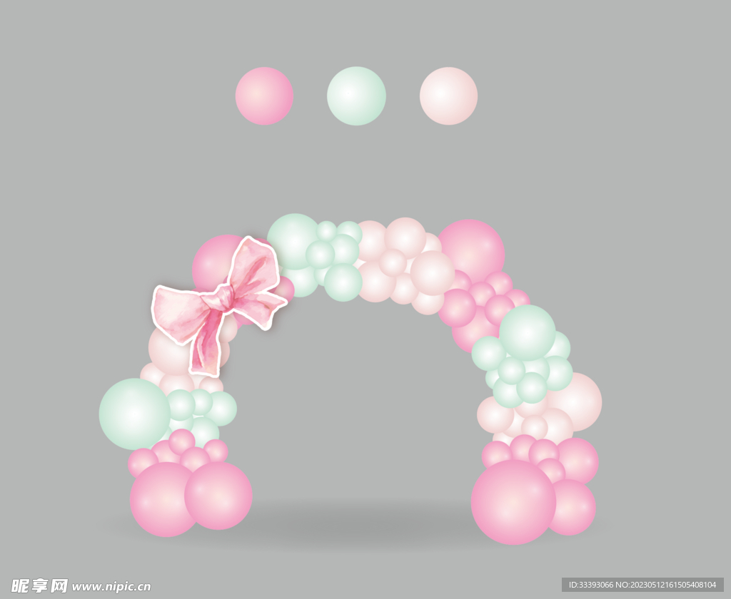 粉绿气球拱门