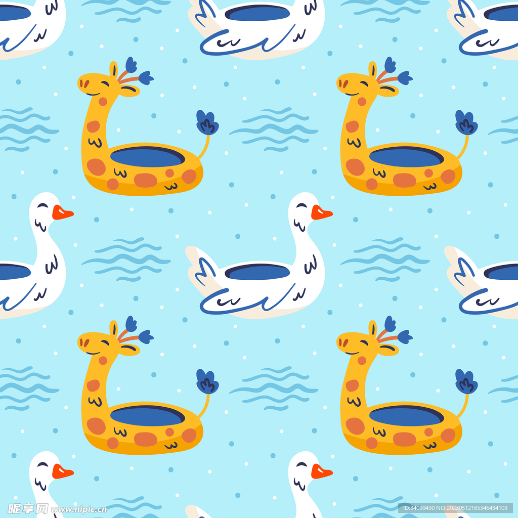 游泳圈图案