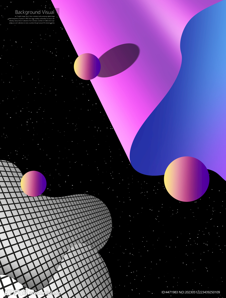抽象空间海报 