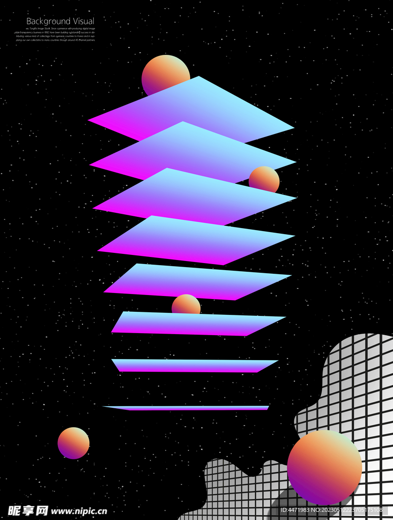 抽象空间海报 