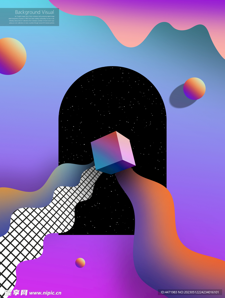 抽象空间海报