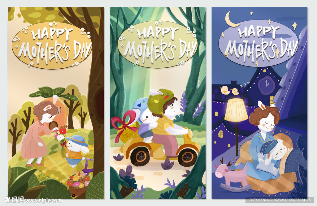 兔妈妈的母亲节