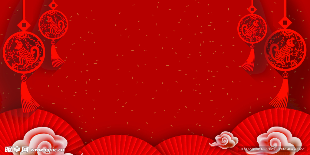 红色宣传栏背景展板素材