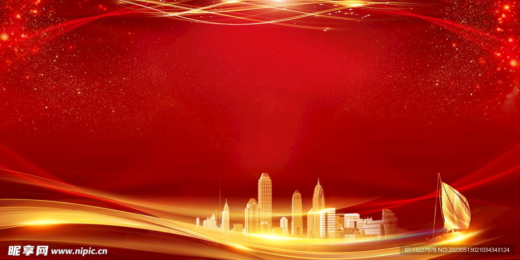 红色背景 宣传栏背景 展板背景