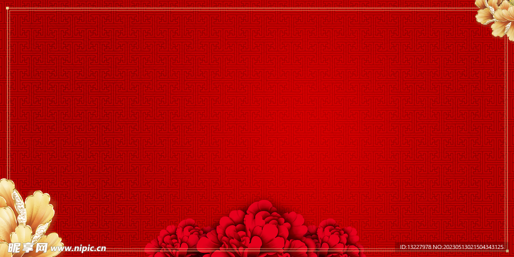 红色宣传栏背景展板素材