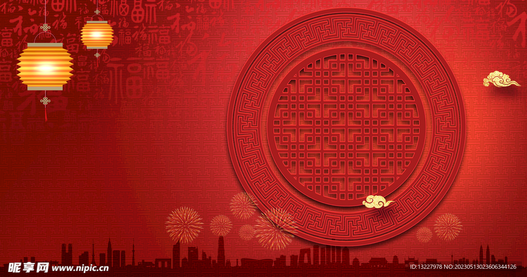 红色宣传栏背景展板素材