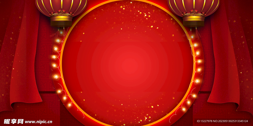 红色宣传栏背景展板素材