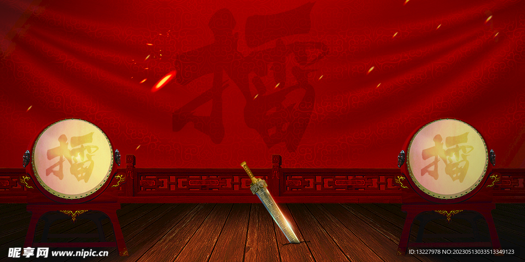 红色宣传栏背景展板素材