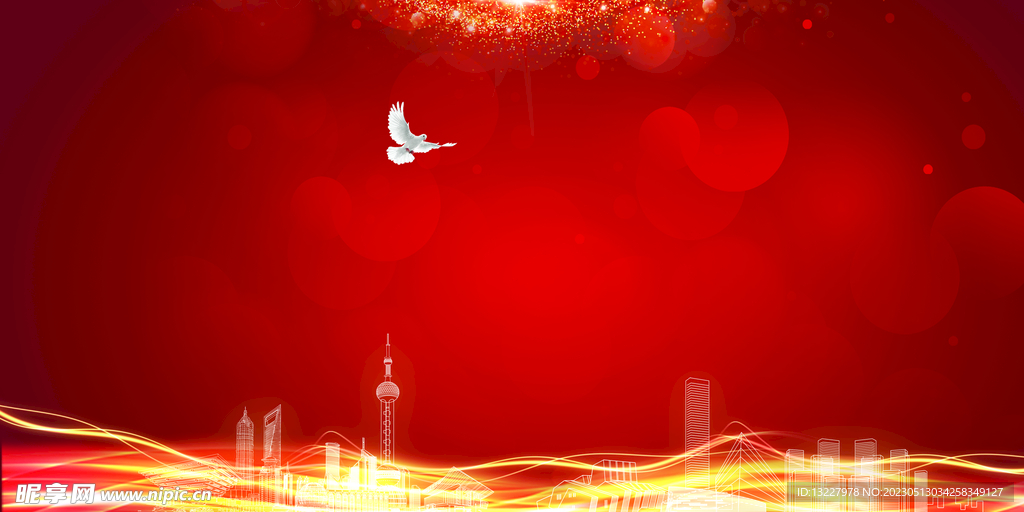 红色宣传栏背景展板素材