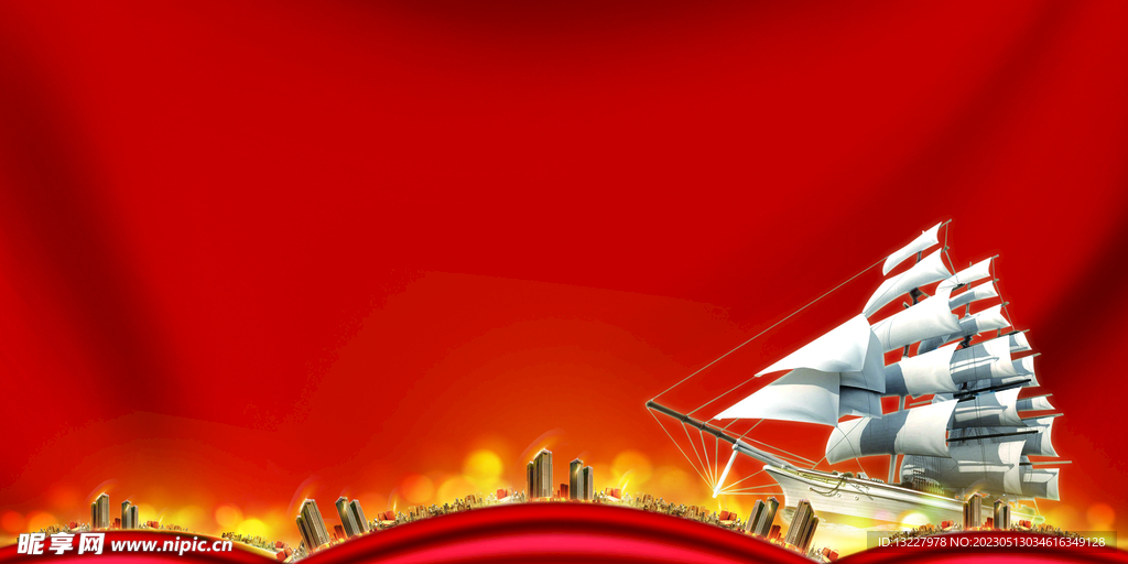 红色宣传栏背景展板素材