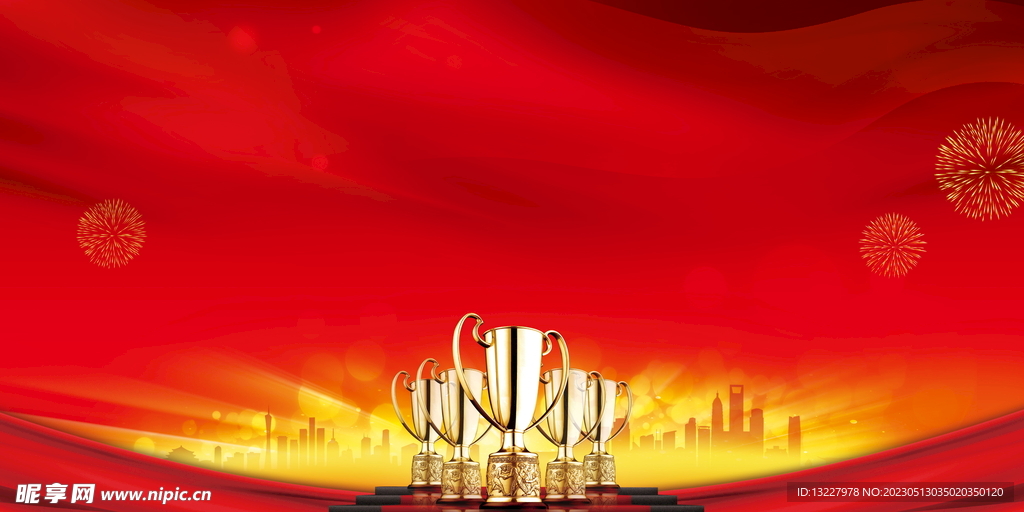 红色宣传栏背景展板素材