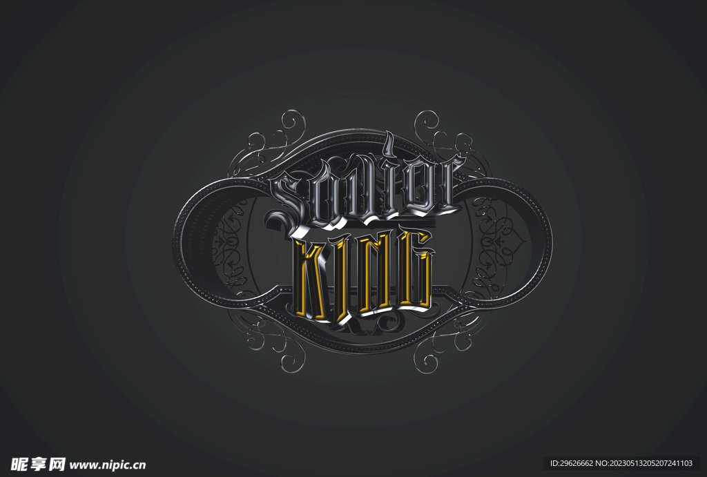 字体样机生成 立体字效果图片