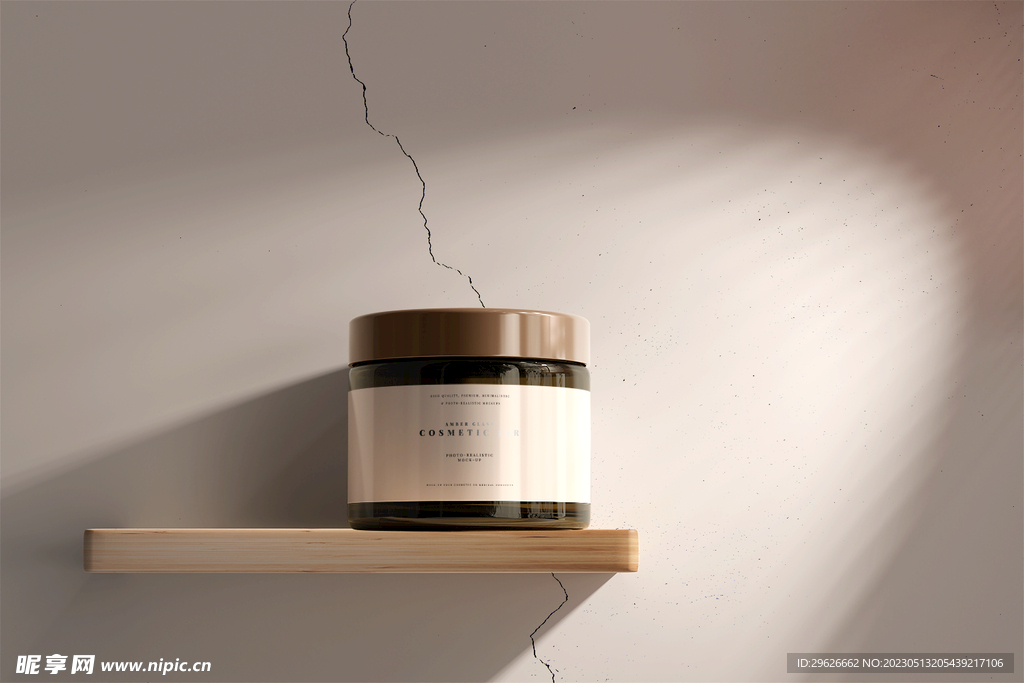 化妆品样机效果图图片