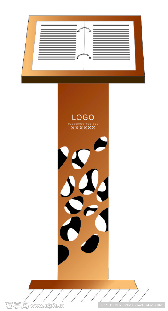标识 标牌 合同展示架