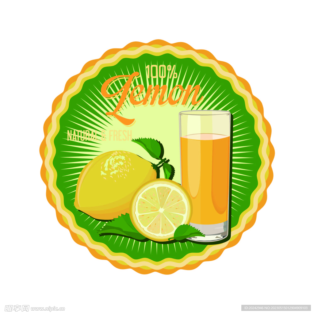黄柠檬标签 