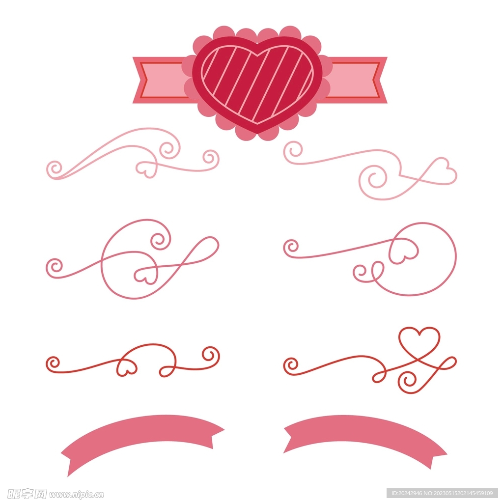 情人节素材  情人节边框 