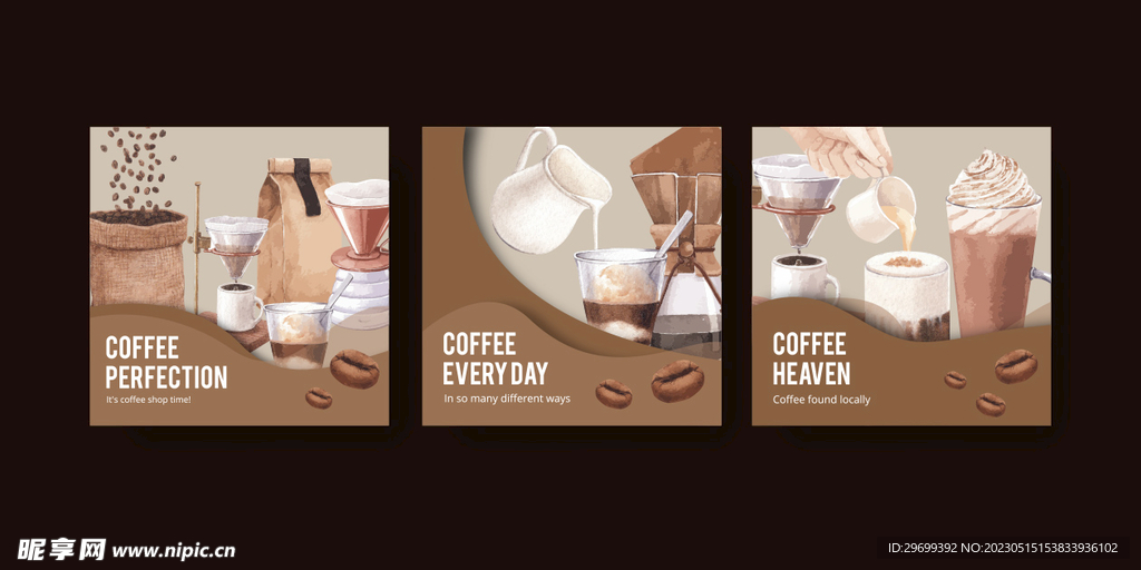 咖啡海报