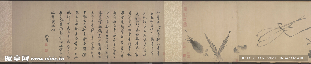 北宋法常水墨写生图