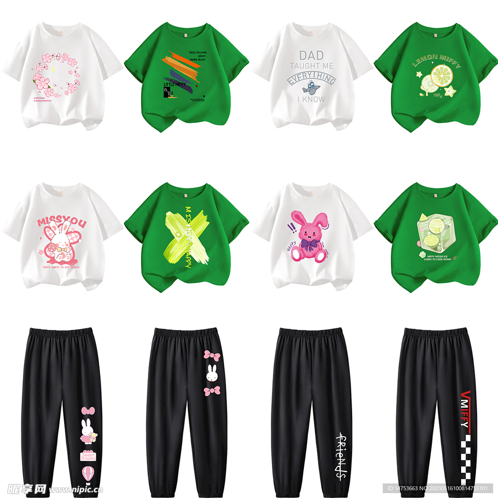 服装设计效果图