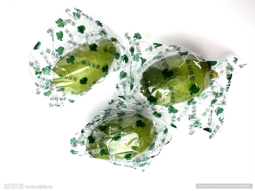 三颗带包装的海南香水柠檬长的