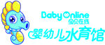 宝贝在线水育馆