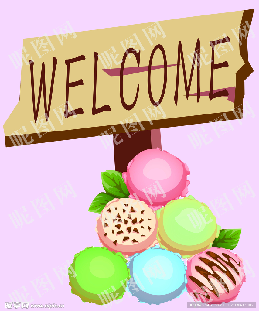 欢迎光临方向指引牌