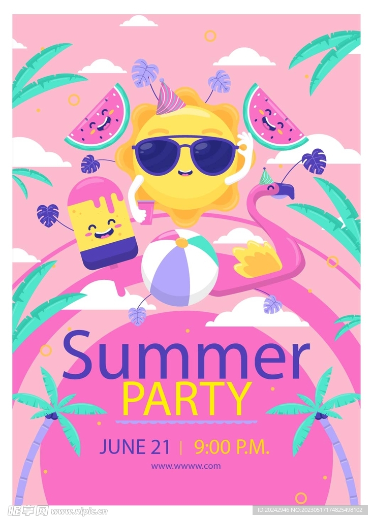 夏日派对海报   