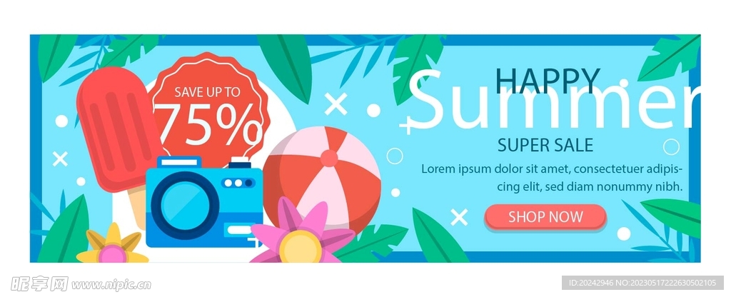 夏天促销banner
